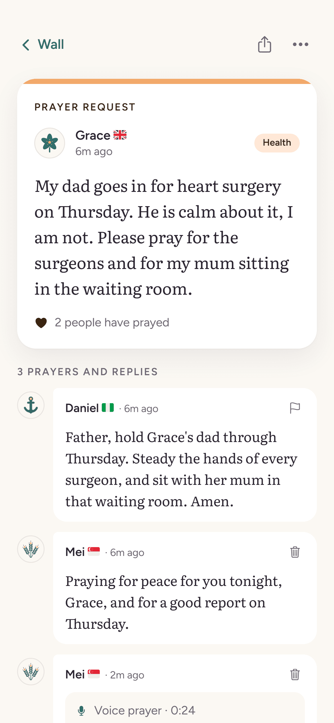 A prayer request with written replies and a voice prayer from another member